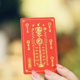 Thẻ Thái Tuế 2024